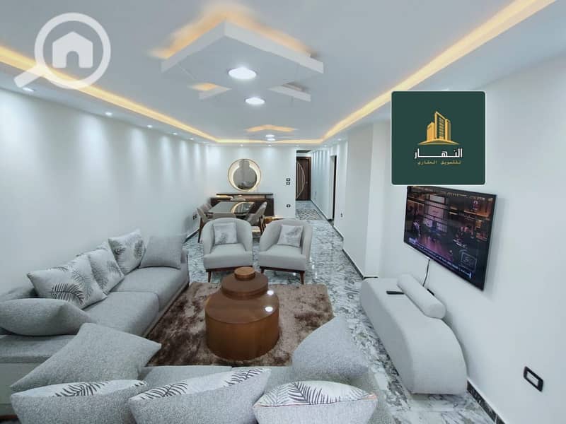 4 صورة واتساب بتاريخ 2025-11-20 في 12.20. 02_c53dcc57. jpg