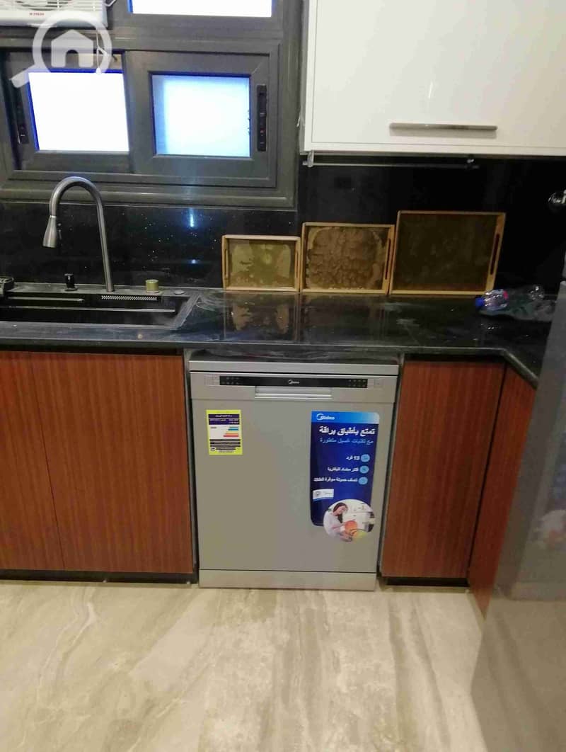 39 IMG_20241217_143503. jpg