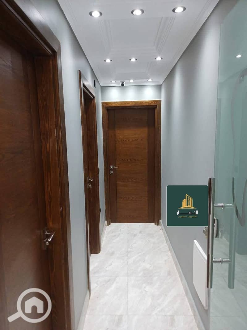 6 صورة واتساب بتاريخ 2025-12-13 في 18.17. 23_7f689331. jpg