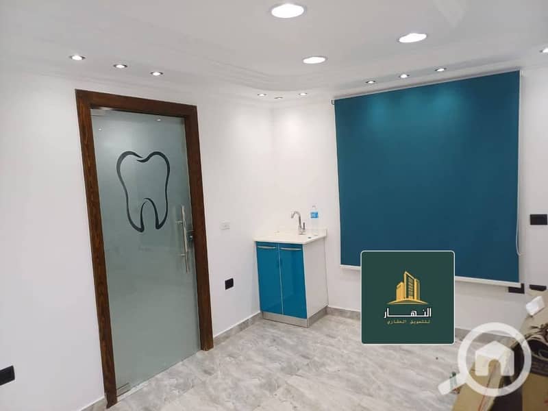 7 صورة واتساب بتاريخ 2025-12-13 في 18.17. 23_e86e9412. jpg