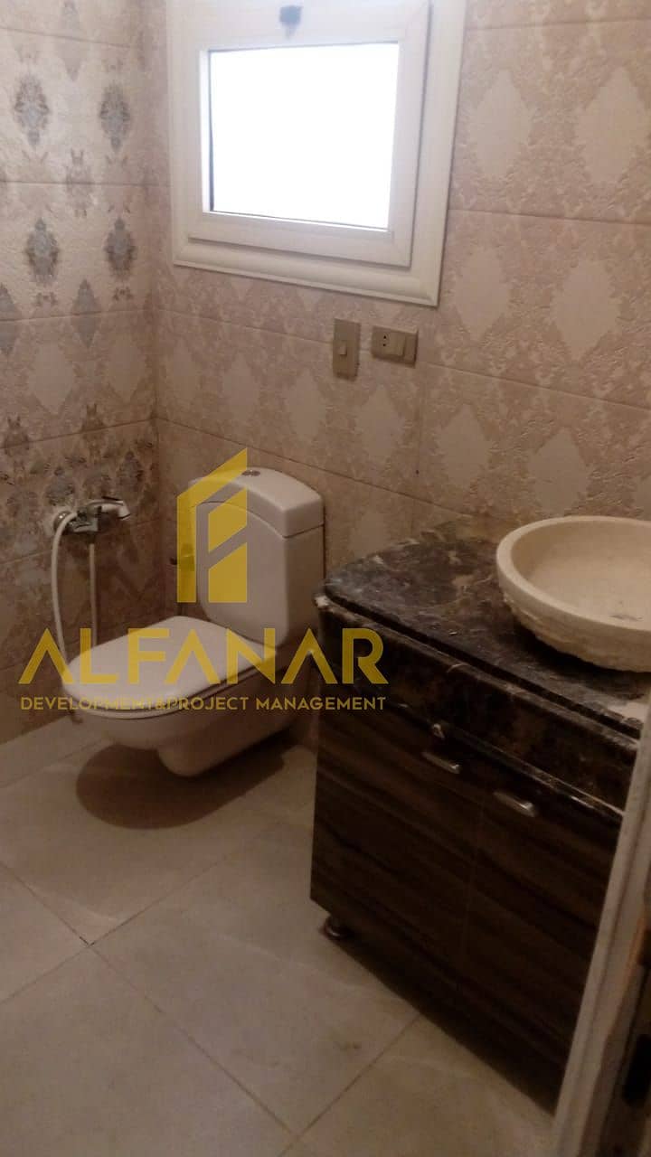 5 WhatsApp Image 2025-12-10 at 13.53. 27 (2). jpeg