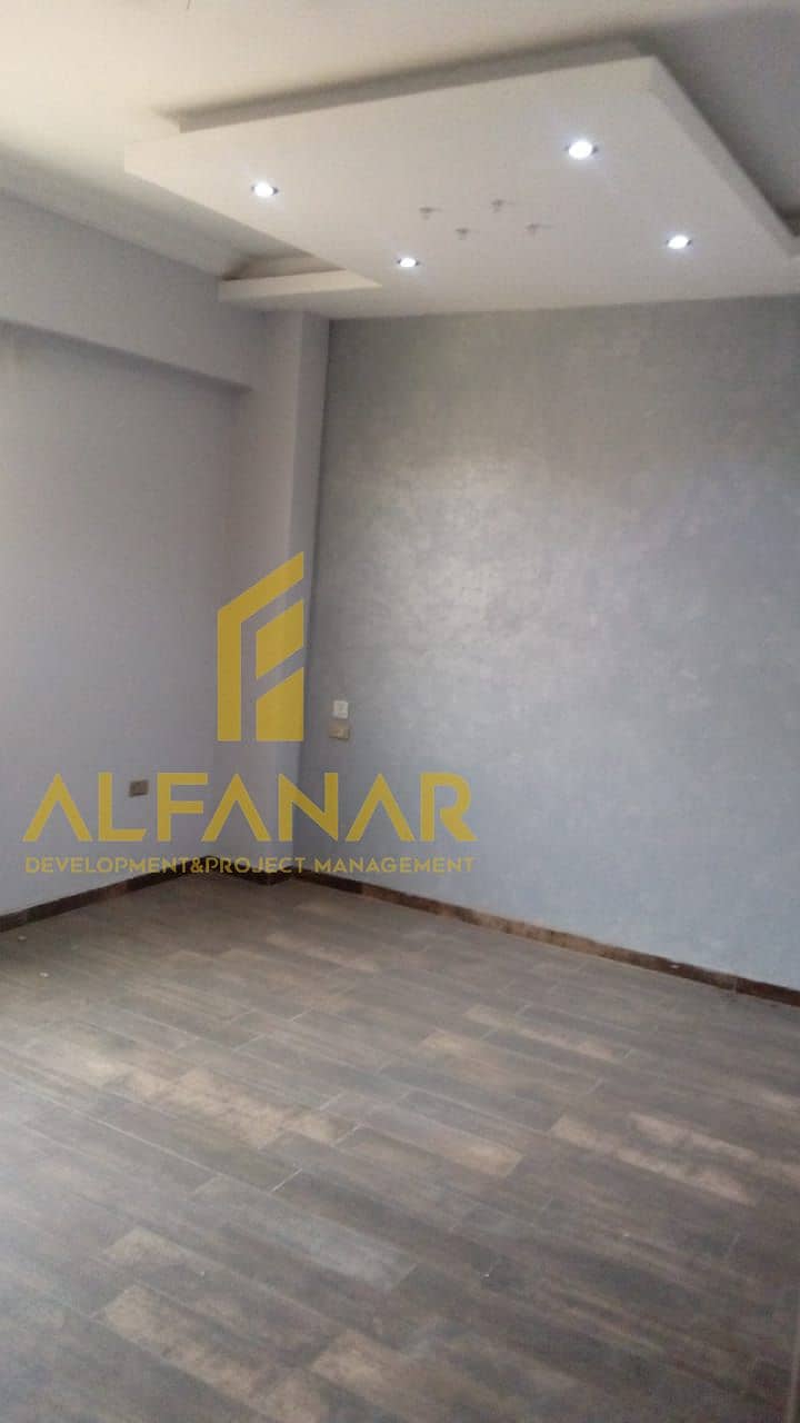 6 WhatsApp Image 2025-12-10 at 13.53. 27. jpeg