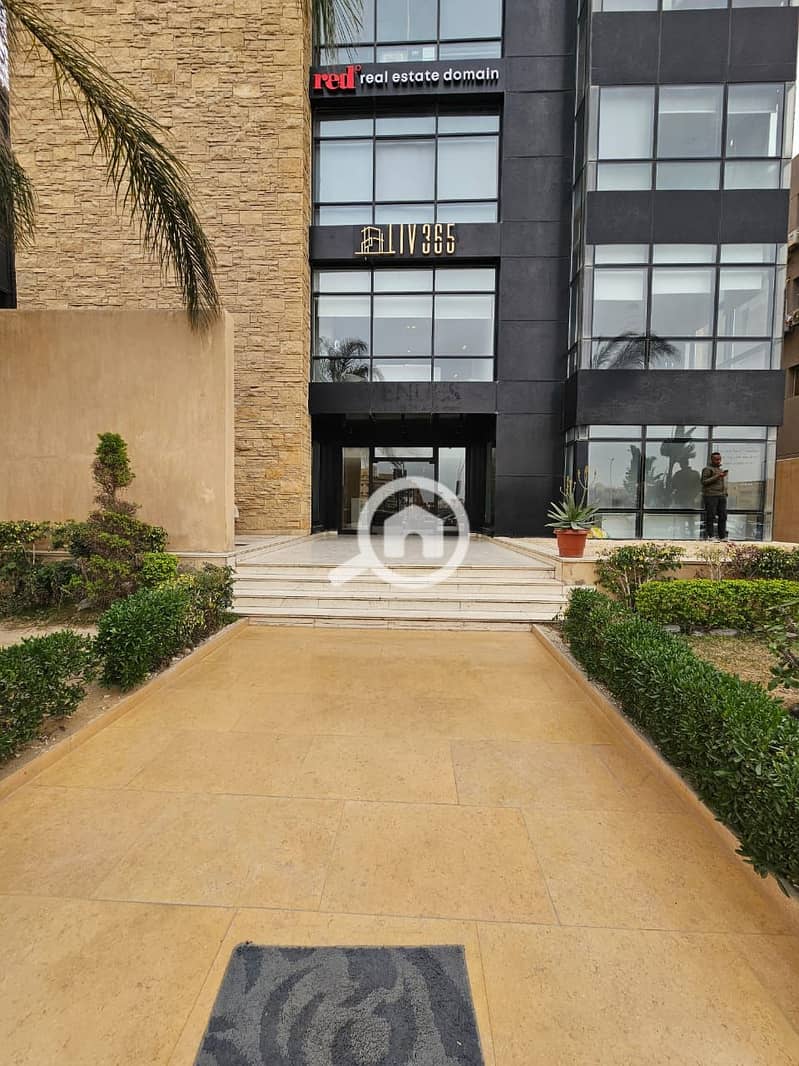 21 WhatsApp Image 2025-11-27 at 7.03. 50 PM. jpeg