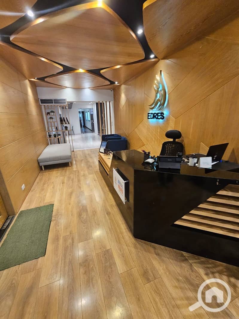 19 WhatsApp Image 2025-12-07 at 5.42. 44 PM. jpeg