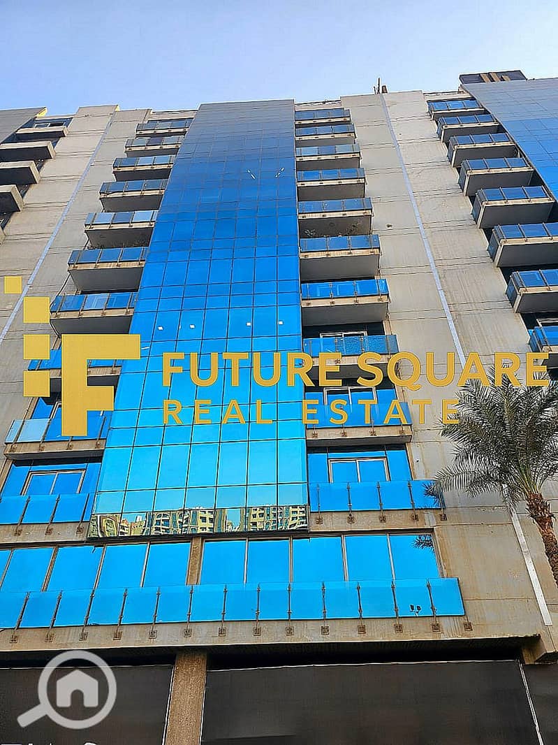 23 WhatsApp Image 2025-12-07 at 4.40. 29 PM. jpeg