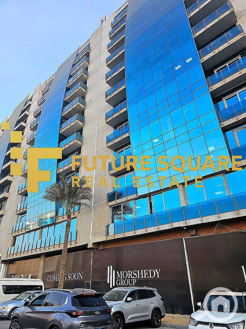 24 WhatsApp Image 2025-12-07 at 4.40. 28 PM. jpeg