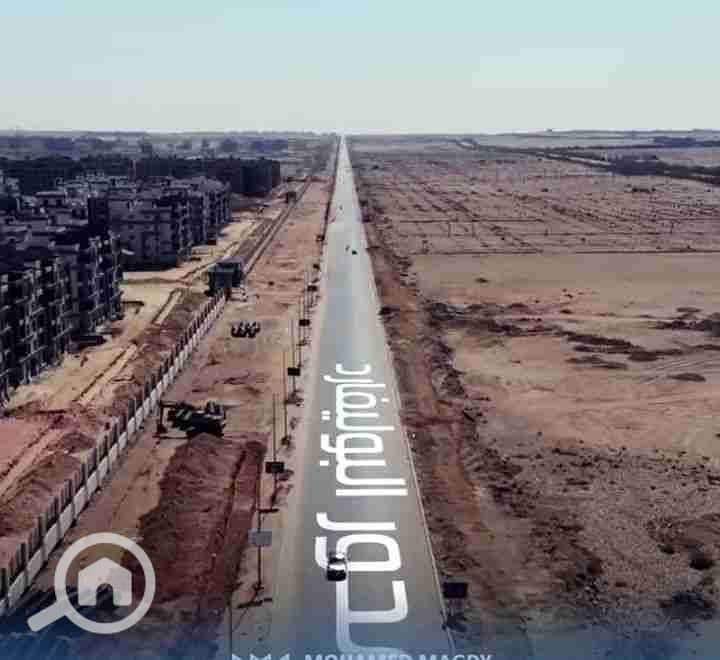 6 Screenshot_٢٠٢٣٠٦٢٦-١٦١٦٣٠~2. jpg