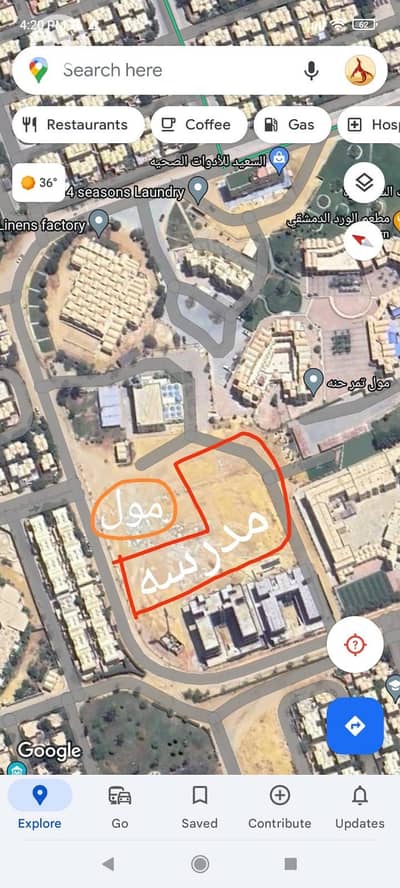 Residential Land for Sale in 6th of October, Giza - 0bc9e12f-6d5a-45a7-9b7f-b126790aa54b. jpeg Residential Land for Sale in 6th of October, Giza - 0bc9e12f-6d5a-45a7-9b7f-b126790aa54b. jpeg