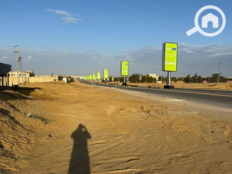 2 6b385dee-5f7e-43a5-97bb-dad95a07810e. jpeg