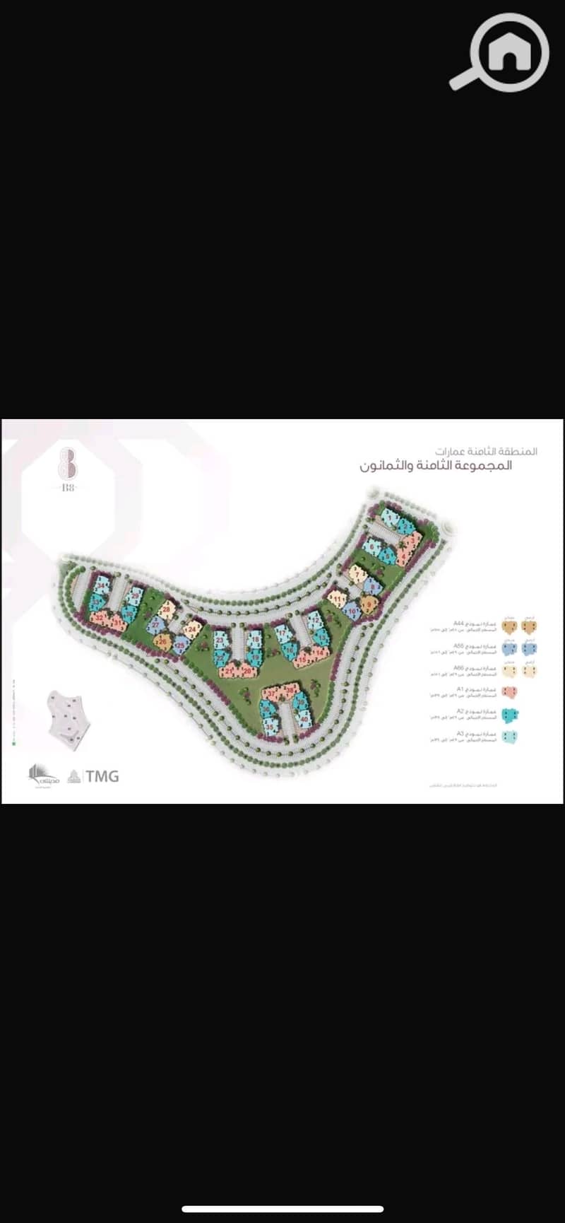 IMG_9350. png IMG_9350. png