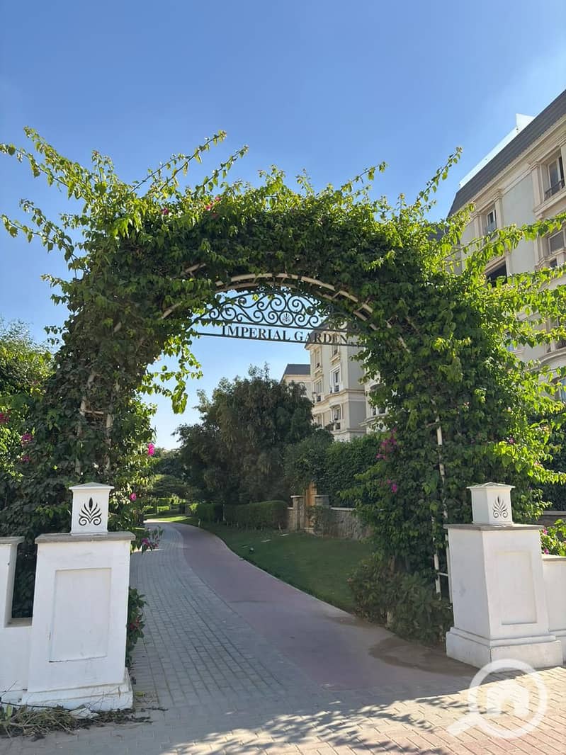 11 IMG-20251213-WA0313. jpg