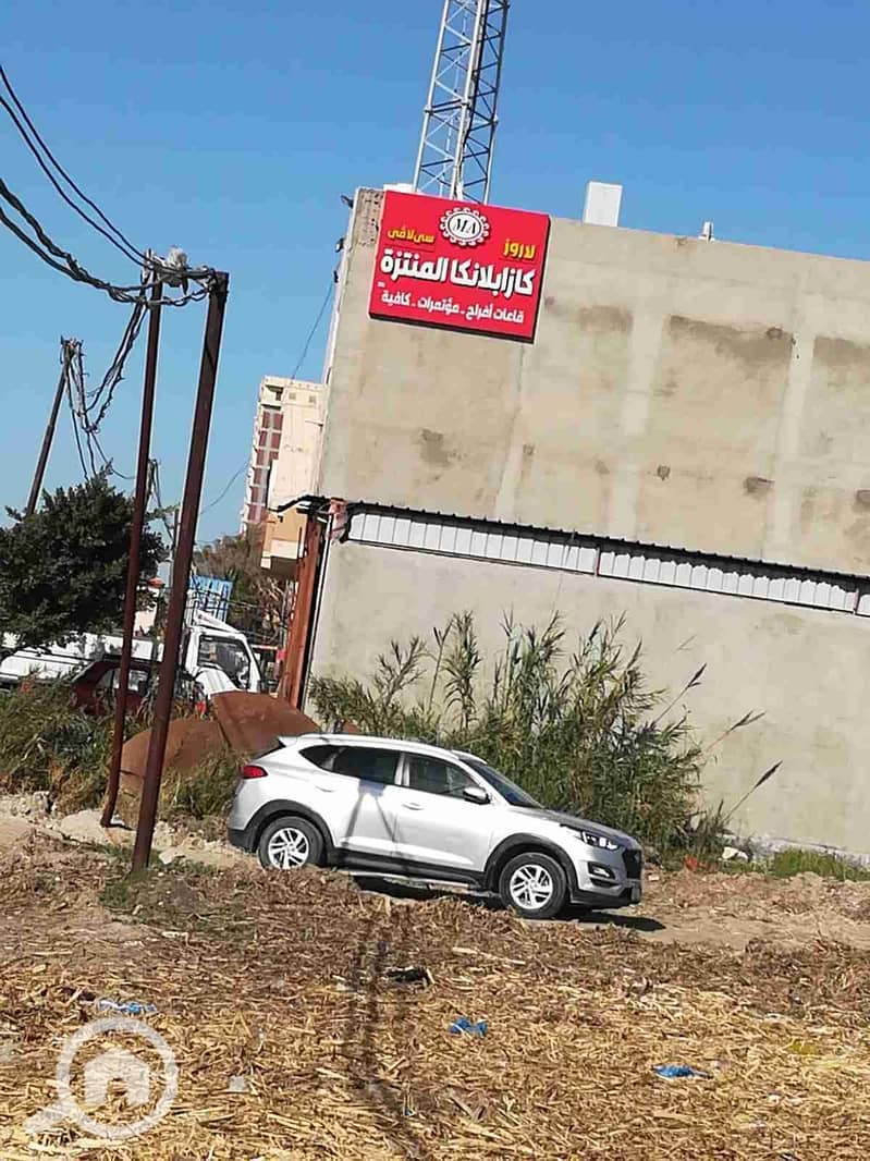 6 IMG-20230308-WA0037. jpg