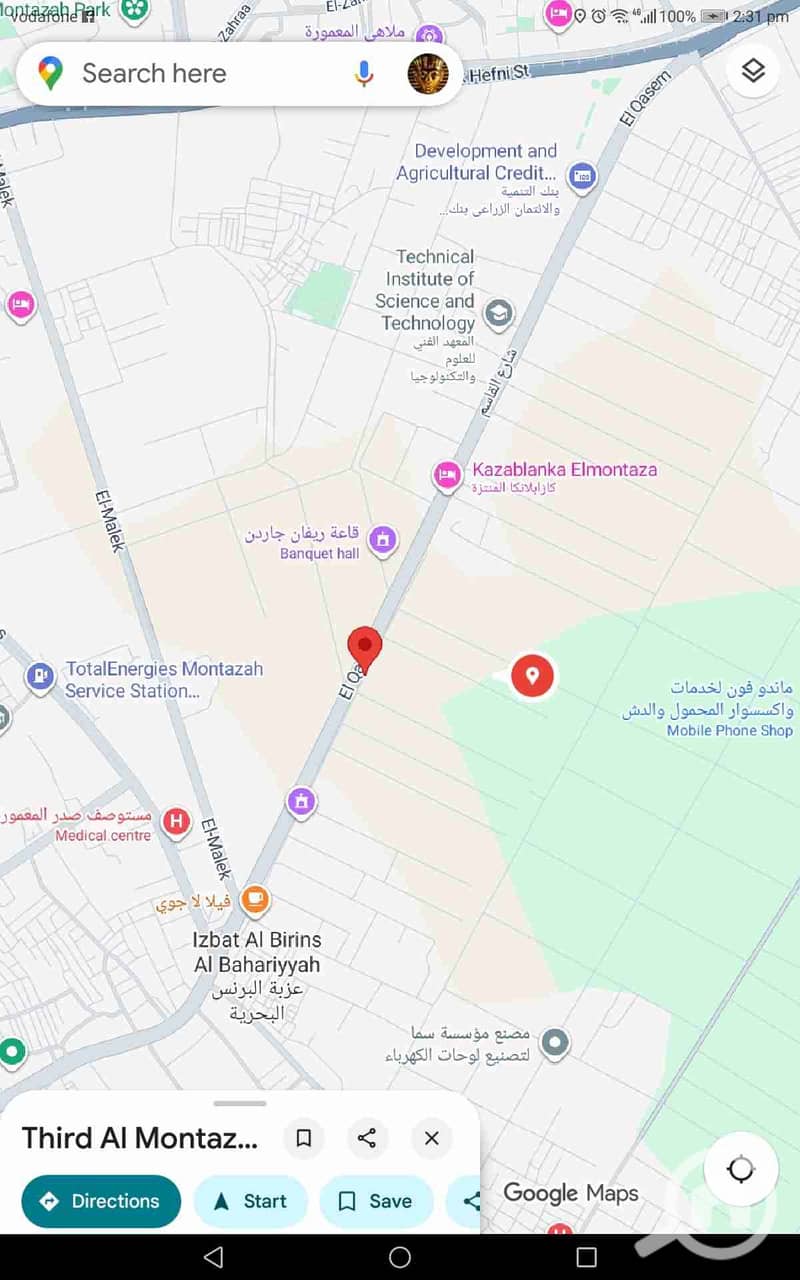 7 Screenshot_20251012-143126. jpg