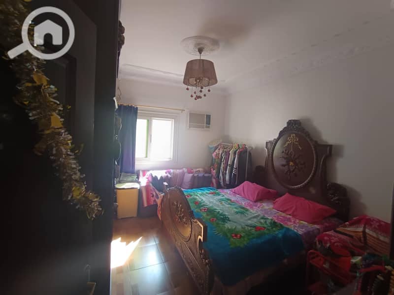 5 IMG-20251210-WA0155. jpg