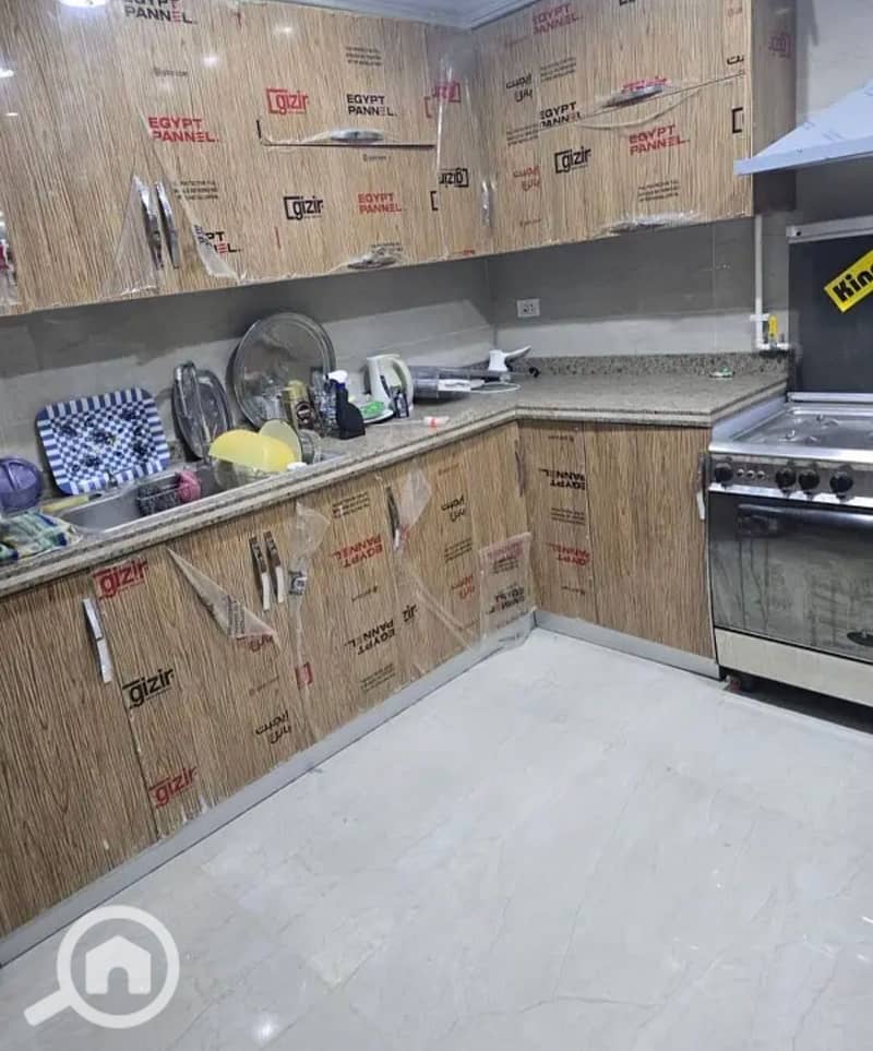 4 IMG-20251204-WA0028. jpg