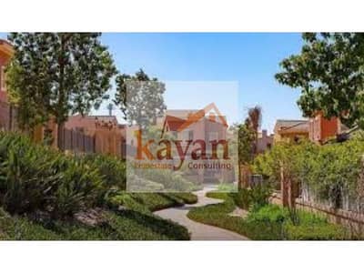 توين هاوس 3 غرف نوم للايجار في القاهرة الجديدة، القاهرة - download (1). jfif. jpg توين هاوس 3 غرف نوم للايجار في القاهرة الجديدة، القاهرة - download (1). jfif. jpg