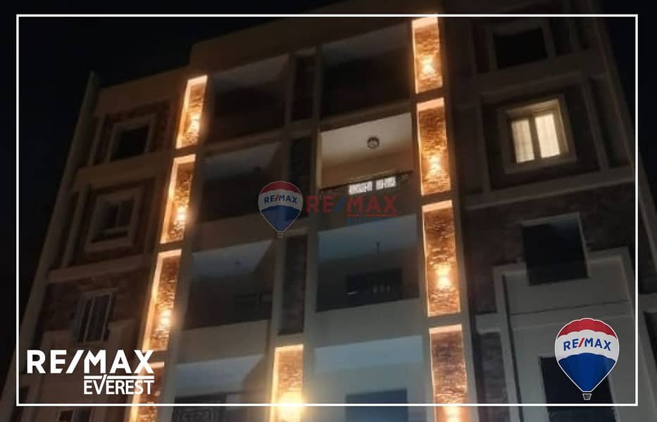 5 WhatsApp Image 2025-11-11 at 4.17. 05 PM. jpeg