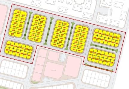 أرض سكنية  للبيع في مدينة بدر، القاهرة - حى سادس مج 6. jpg