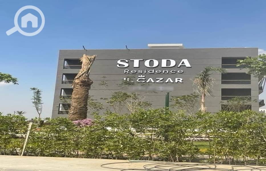 7 WhatsApp Image 2025-12-11 at 1.47. 58 PM (1). jpeg