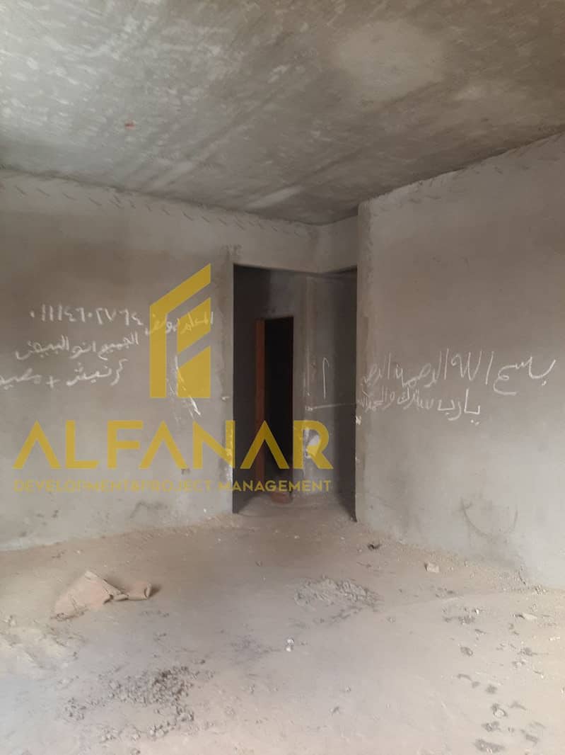 6 WhatsApp Image 2025-12-13 at 13.03. 58. jpeg