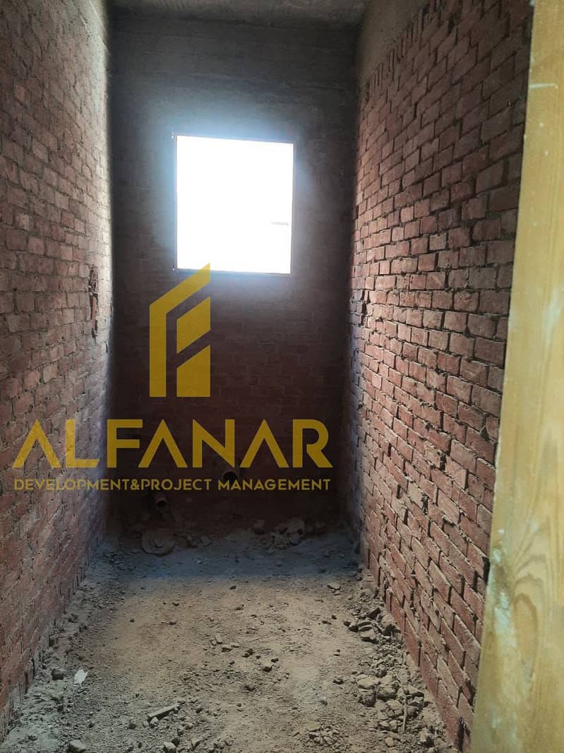 9 WhatsApp Image 2025-12-13 at 13.03. 59. jpeg