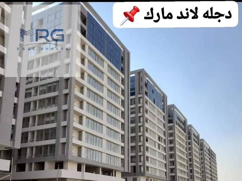 9 IMG_20240309_111331. jpg