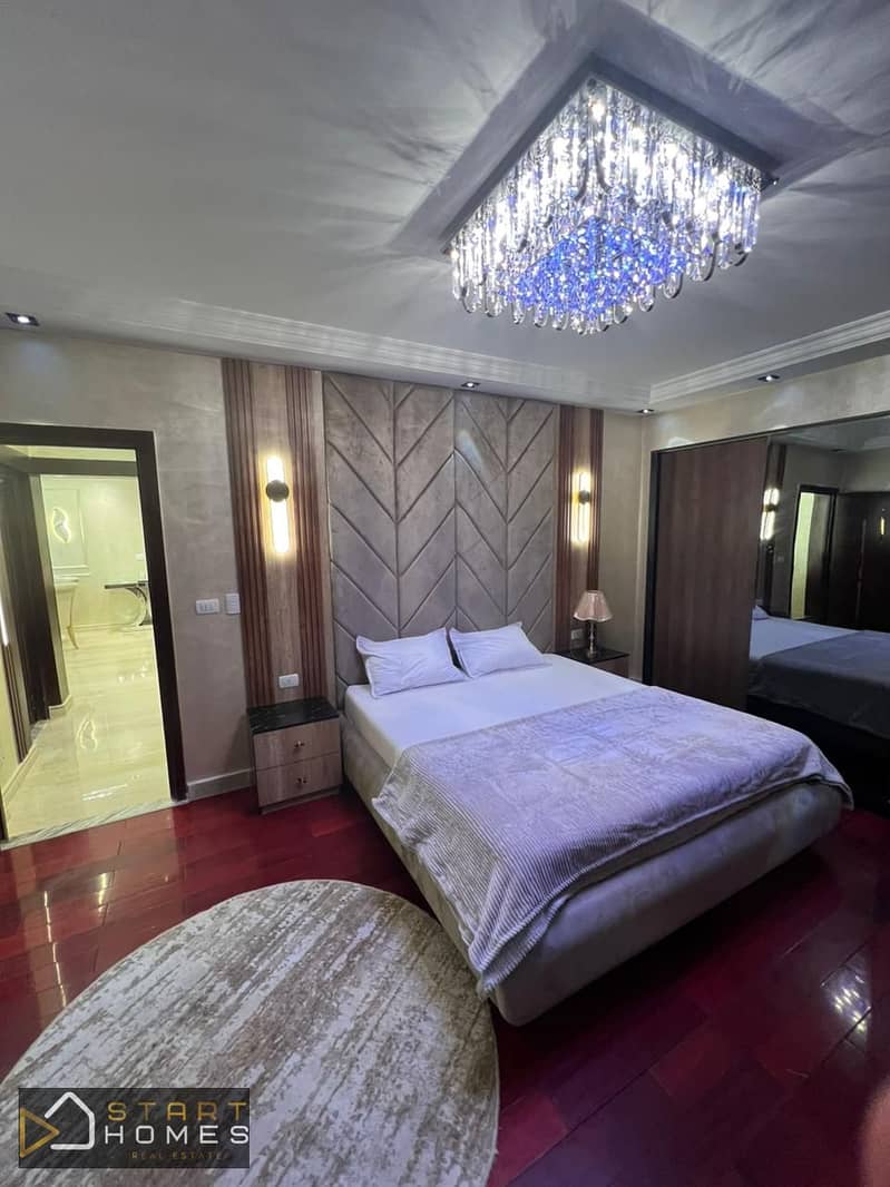 7 WhatsApp Image 2025-12-14 at 10.38. 28 AM (2). jpeg