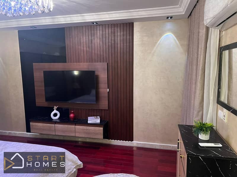 12 WhatsApp Image 2025-12-14 at 10.38. 27 AM (2). jpeg