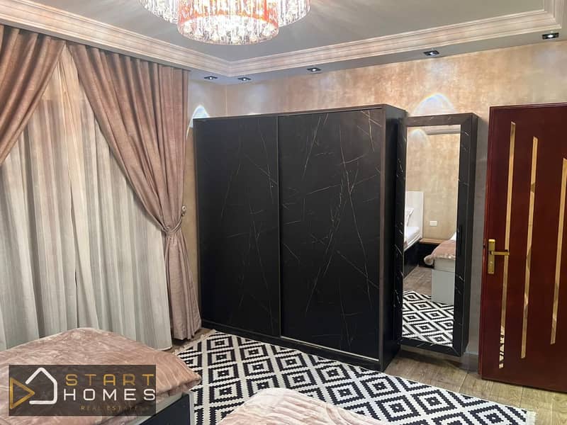 13 WhatsApp Image 2025-12-14 at 10.38. 29 AM (2). jpeg