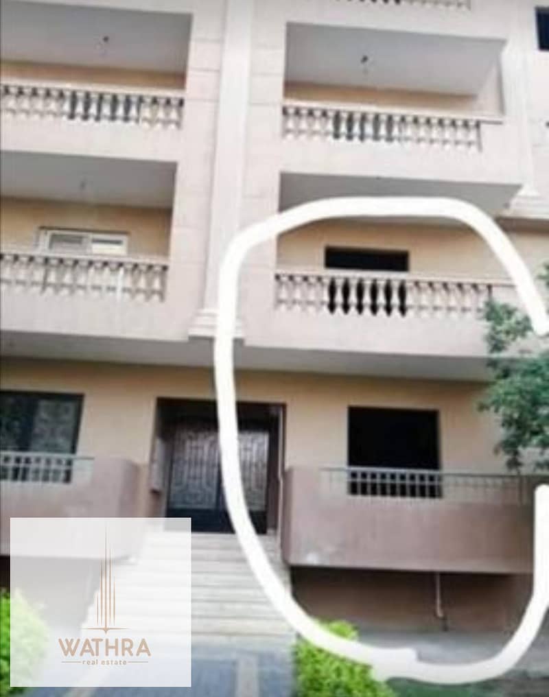 WhatsApp Image 2025-12-10 at 3.53. 53 PM. jpeg WhatsApp Image 2025-12-10 at 3.53. 53 PM. jpeg