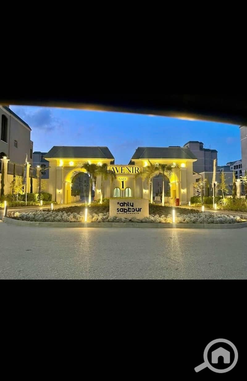 2 WhatsApp Image 2025-11-23 at 5.57. 19 PM. jpeg