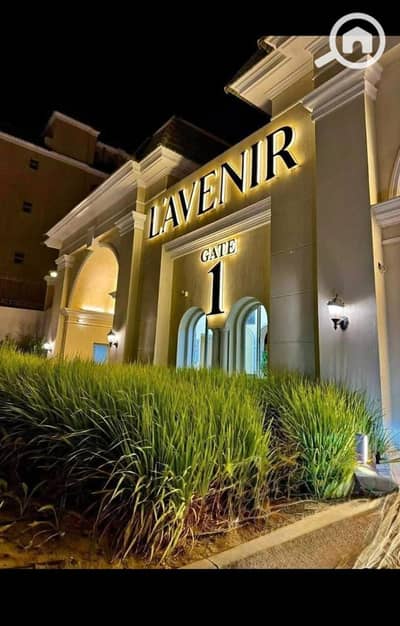 3 Bedroom Apartment for Sale in Mostakbal City, Cairo - WhatsApp Image 2025-11-23 at 5.57. 35 PM. jpeg