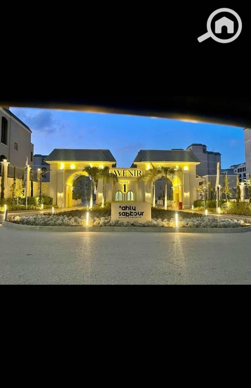 9 WhatsApp Image 2025-11-23 at 5.57. 19 PM. jpeg