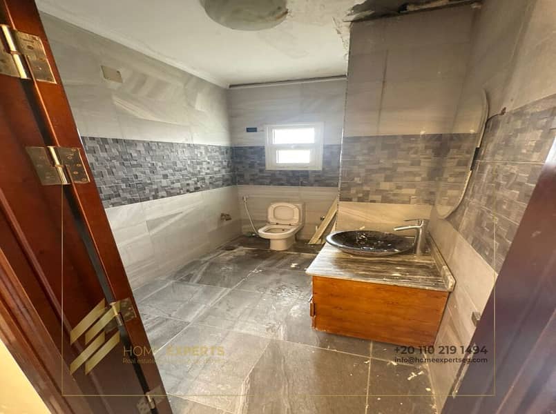 5 WhatsApp Image 2025-12-14 at 1.11. 56 AM. jpeg