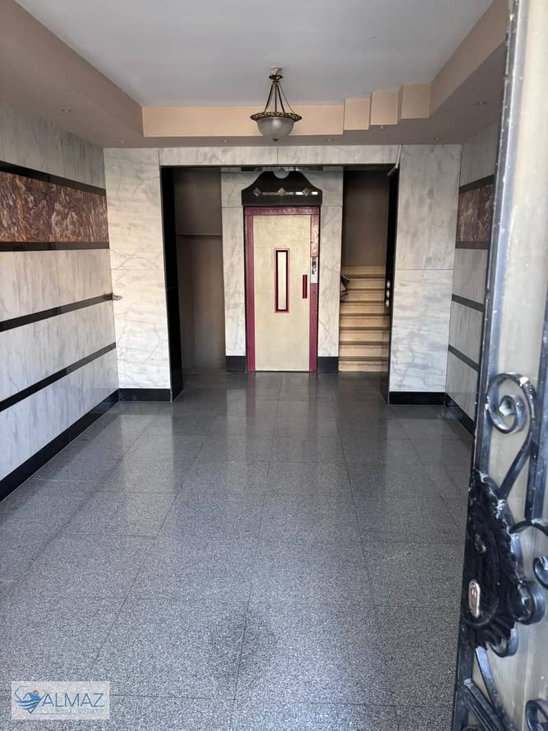 4 WhatsApp Image 2025-12-14 at 11.03. 37 AM. jpeg