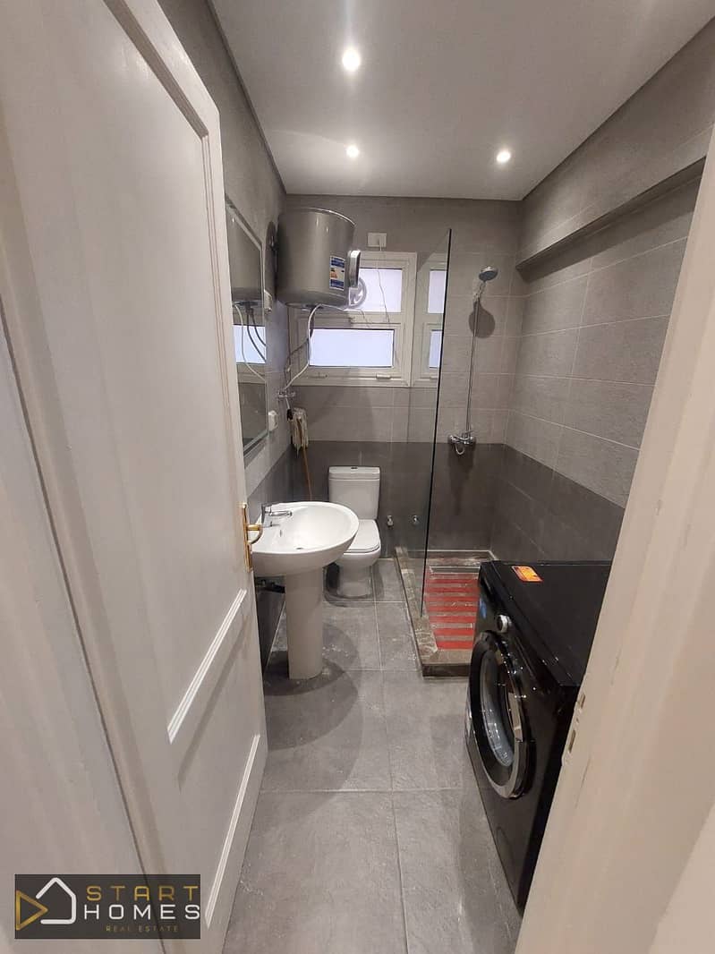 12 WhatsApp Image 2025-12-14 at 10.44. 35 AM. jpeg