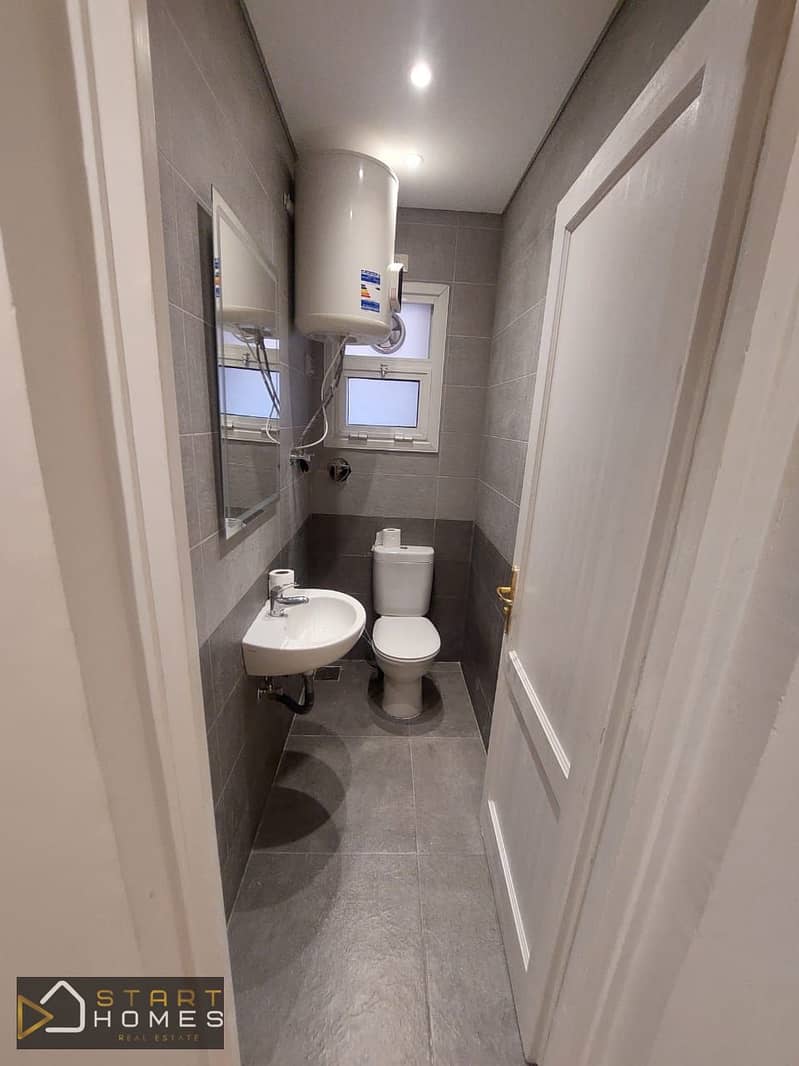 13 WhatsApp Image 2025-12-14 at 10.44. 36 AM. jpeg