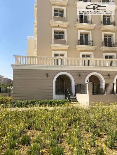 3 Bedroom Flat for Sale in New Cairo, Cairo - WhatsApp Image 2024-12-05 at 3.23. 49 PM (2). jpeg