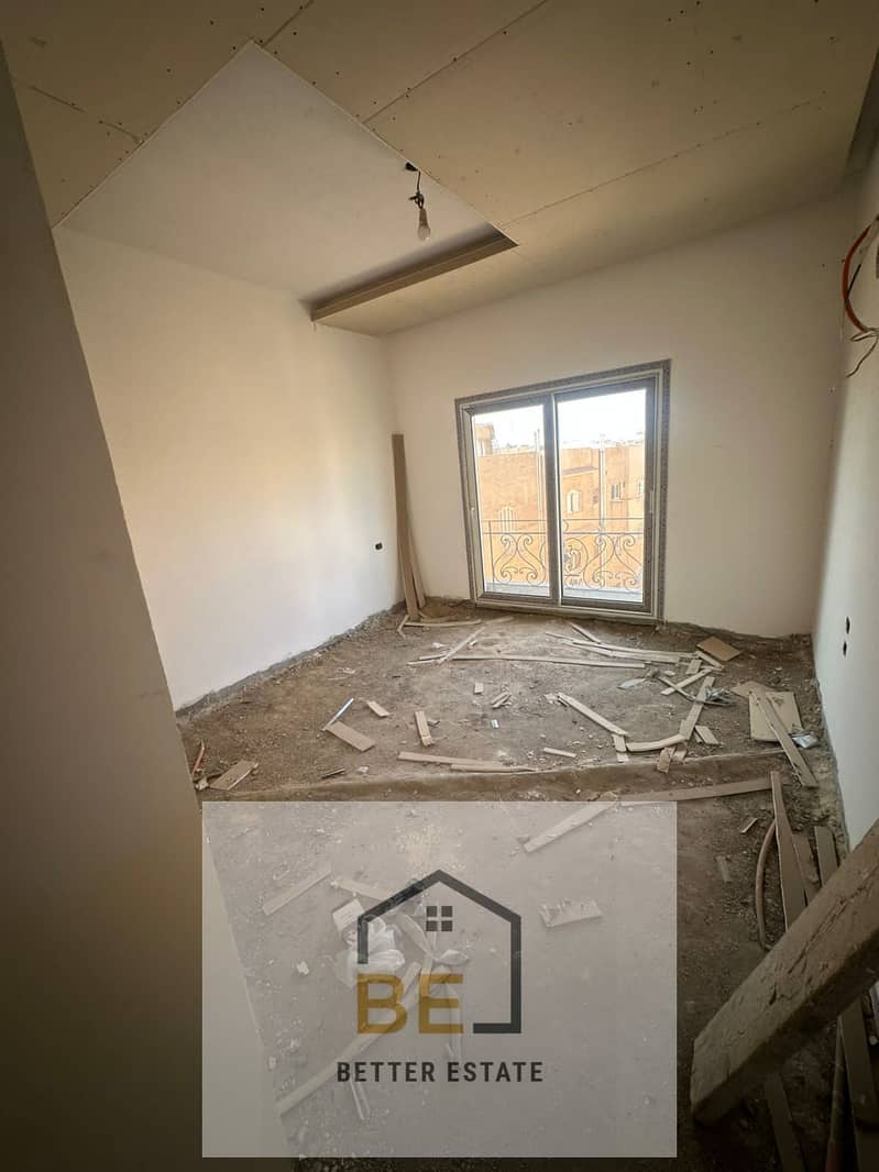 2 WhatsApp Image 2025-11-27 at 2.12. 02 PM (1). jpeg