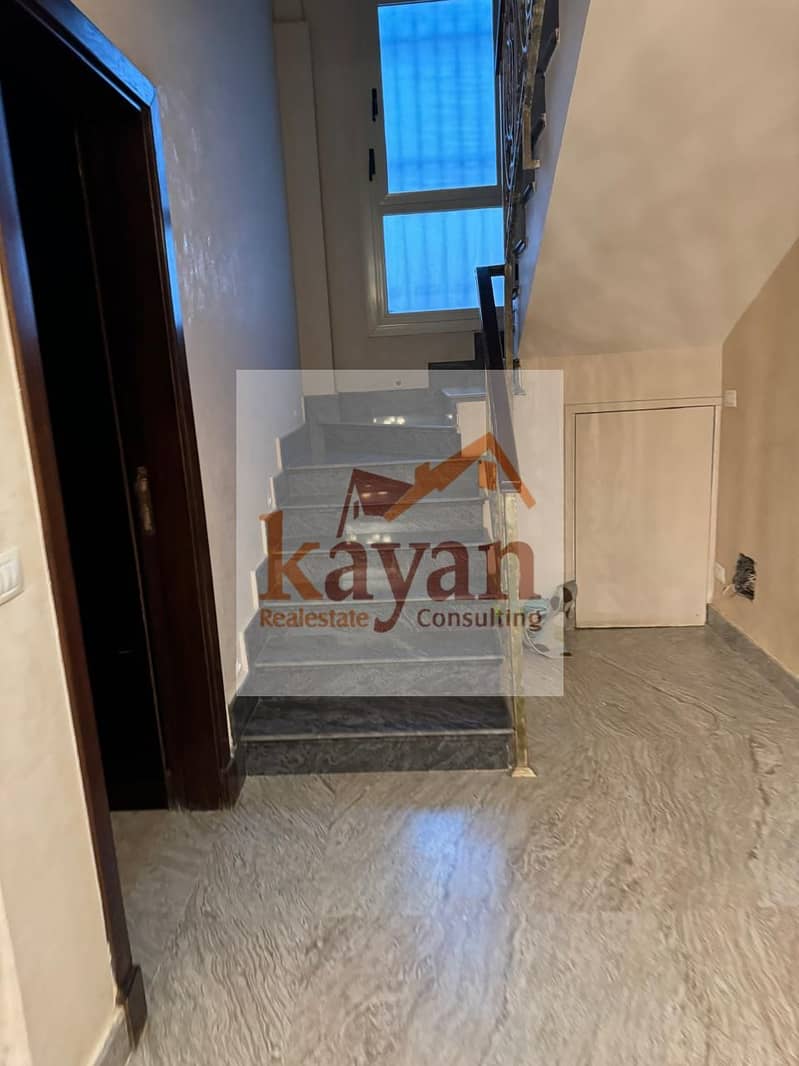 11 WhatsApp Image 2025-12-11 at 5.27. 06 PM (3). jpeg