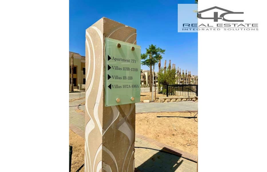 6 WhatsApp Image 2024-02-06 at 5.32. 59 PM (1). jpg