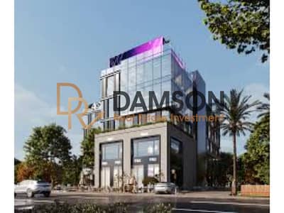 عيادة  للبيع في القاهرة الجديدة، القاهرة - download (2). jfif. jpg