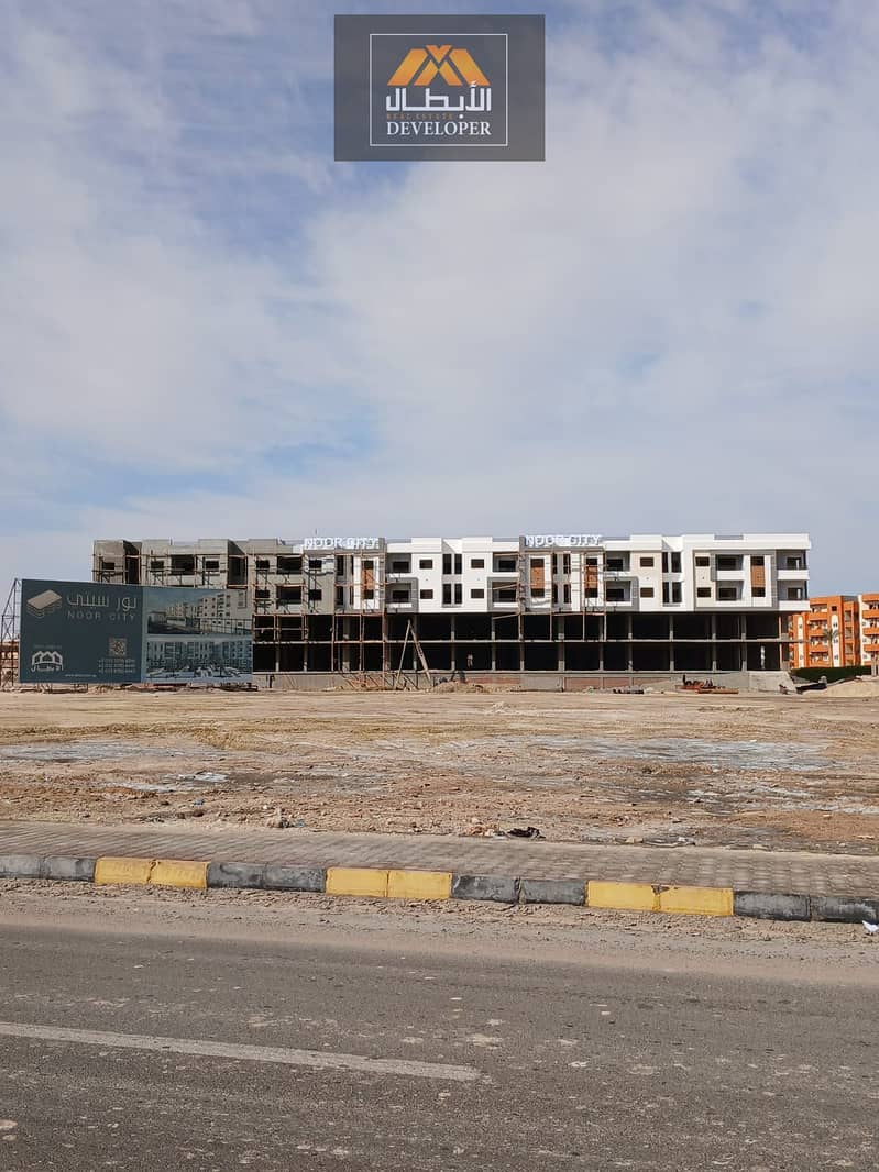 2 WhatsApp Image 2025-12-14 at 10.27. 34_ad9c3b40. jpg