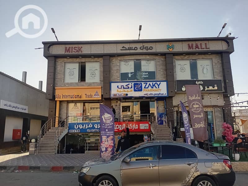 2 40acd72f-d939-48e4-9e5b-37333c00c63b. jpg