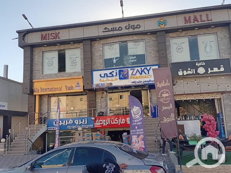 4 273ffacc-b595-4734-8ca5-a132111bc693. jpg