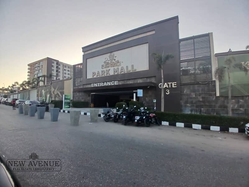 5 WhatsApp Image 2025-12-11 at 8.47. 42 PM. jpeg