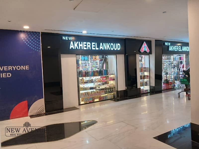 6 WhatsApp Image 2025-12-11 at 8.47. 43 PM (1). jpeg