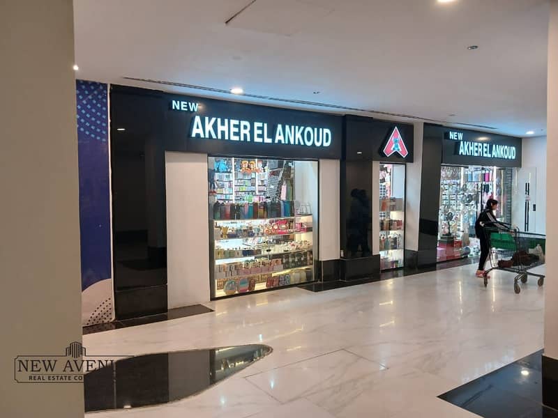 7 WhatsApp Image 2025-12-11 at 8.47. 43 PM (2). jpeg