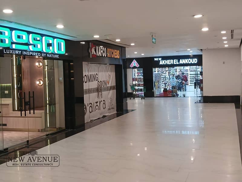 8 WhatsApp Image 2025-12-11 at 8.47. 43 PM (3). jpeg