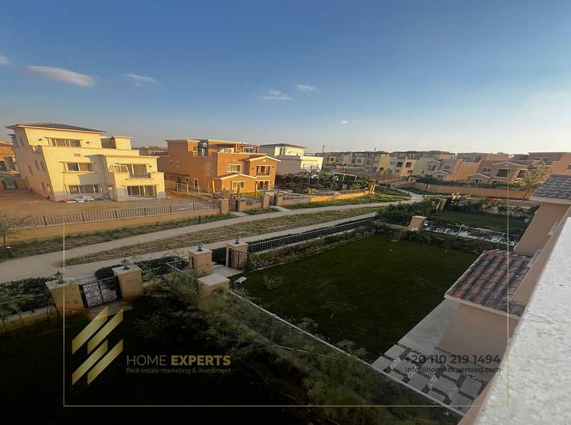 8 WhatsApp Image 2024-11-26 at 3.24. 33 PM. jpeg